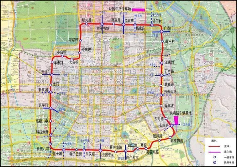 西安地铁8号线运营时间及首末班车时刻表