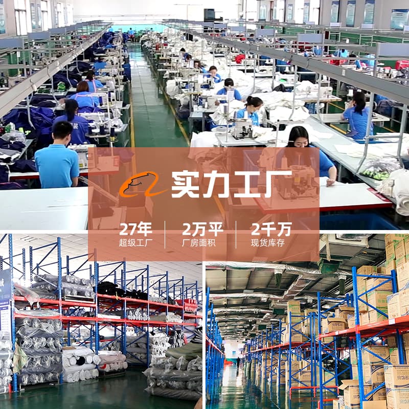酸碱作业防护装备全攻略：从选择到使用注意事项