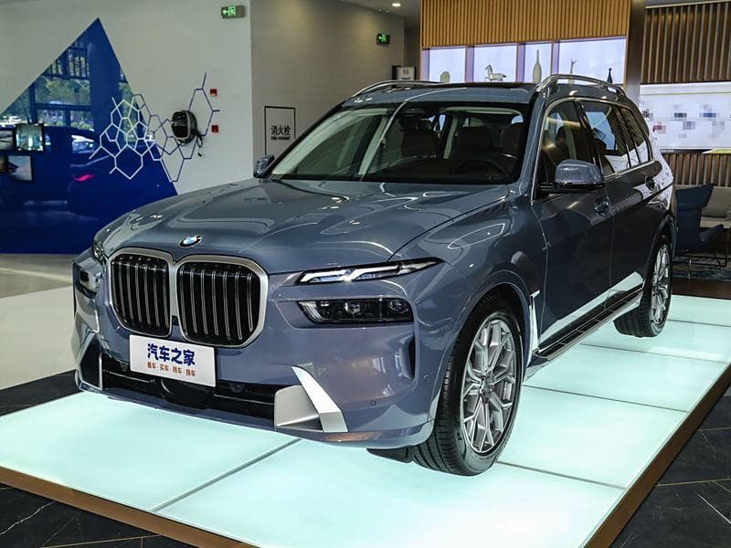 宝马X7的保险丝为什么是长电？