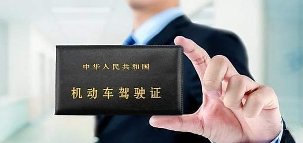 C1驾照考试难，为啥当初不选择C2驾驶证？教练说出真实原因！