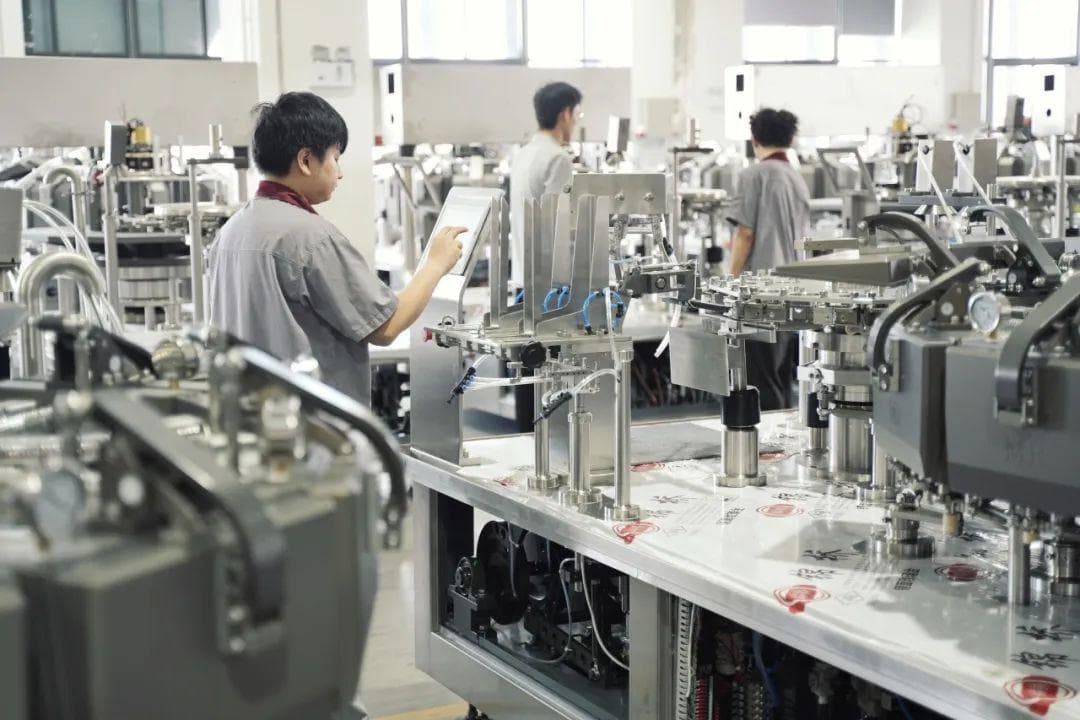 人民日报深度调研：如何让“瞪羚”“独角兽”跑得更快更远？