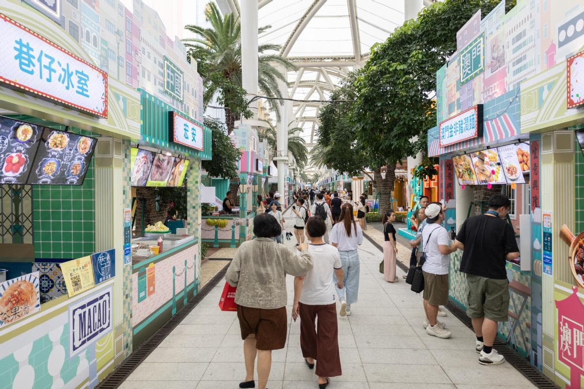 展现横琴特色，文旅横琴展位亮相澳门国际美食之都嘉年华