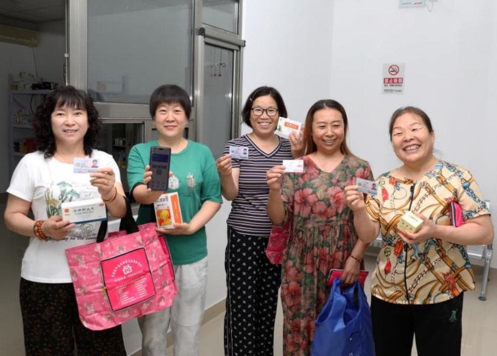 北京怀柔213家村卫生室实现医保定点全覆盖，群众就医报销更便捷