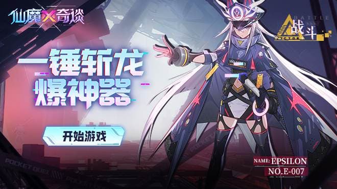 如何评估一家游戏公司的综合实力与潜力？