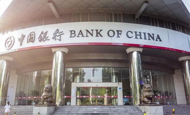 元旦过后，哪类银行存款利率最高？一文详解各类银行存款利率