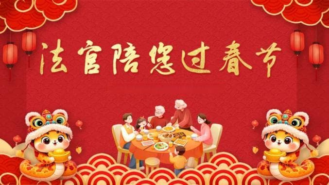 足浴店里休闲，远离“特殊服务”