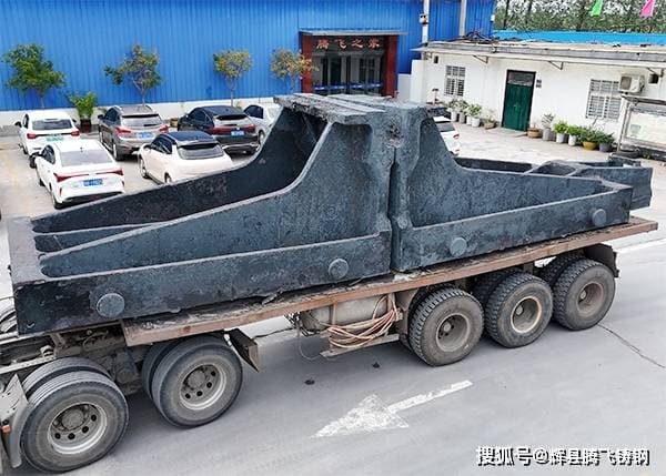 大型铸造加工厂家讲解大型铸钢件的退火