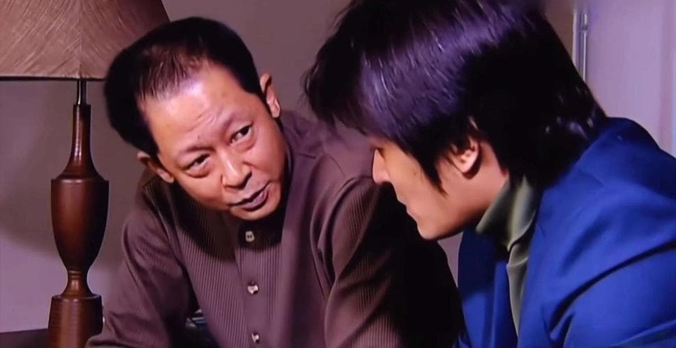 文化属性是什么？丁元英的“天道”解读