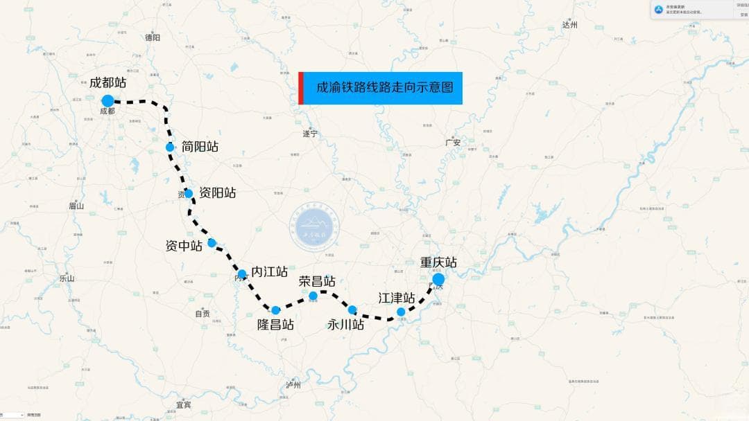 新中国首条铁路成渝线：70年变迁见证川渝发展