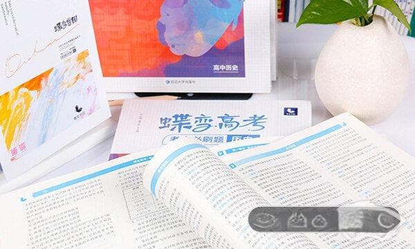 秦国历代国君及姓名一览表