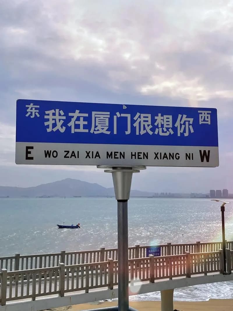 中老年人最适合的旅游地推荐，轻松享受退休生活！
