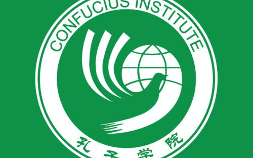 孔子学院：构建全球教育合作新生态