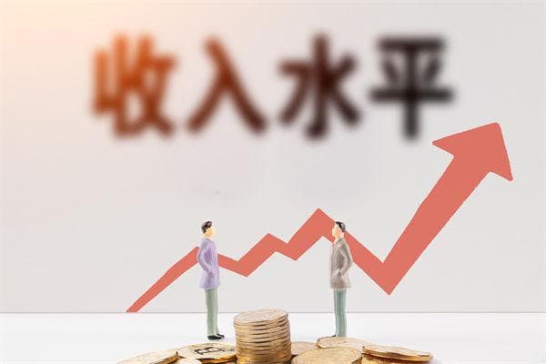 薪酬倒挂严重挫伤员工积极性，如何重构公平薪酬体系？