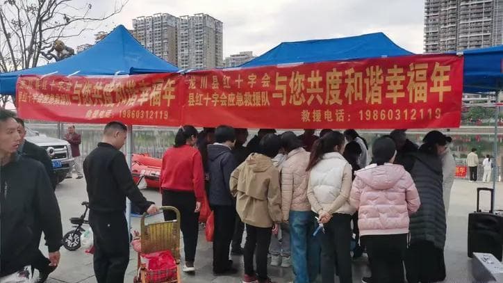 龙川县举办应急救援救护培训活动：掌握关键急救技能，提升公众自救互救能力