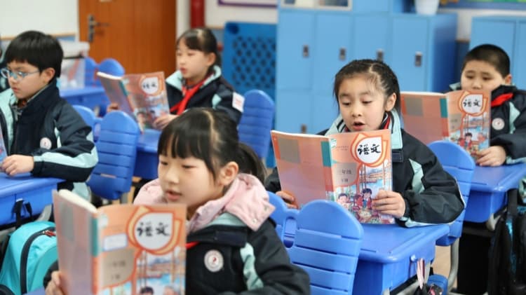 新学期，上海市教委鼓励学校实施“无书面作业日”