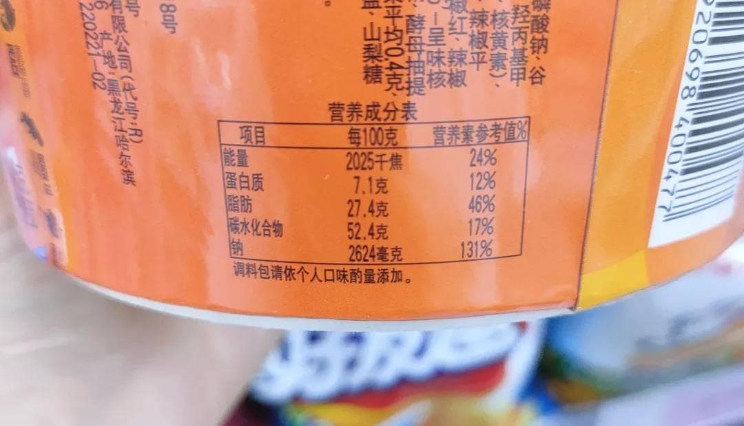康师傅泡面真的不健康吗？真相揭秘！
