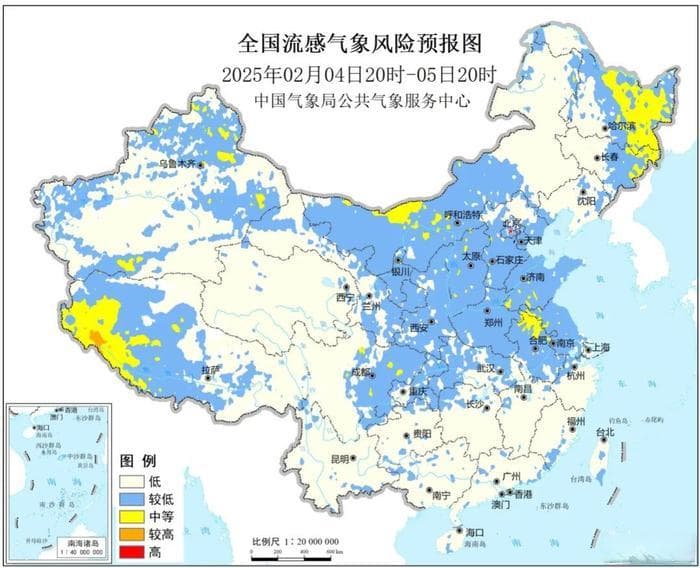 中国气象局：春运返程受大风降温影响 需预防流感等疾病发生 做好健康防护！