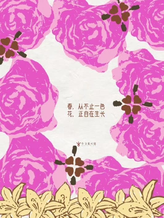 2025北京今日美术馆最新展览介绍+门票预约+收费价格+展览时间