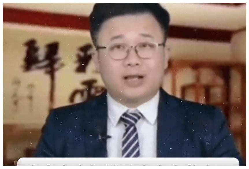青岛中医父女案二审改判：假药之争引发社会热议