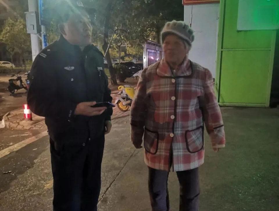 暖心警事：南宁警方救助迷路老人、走失儿童，帮助找回遗失物品
