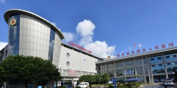上海市浦东新区人民医院：医联体智能超声诊断服务平台的应用