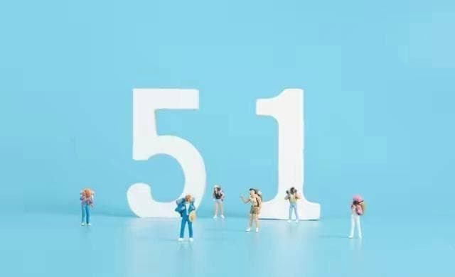 五一长假去哪玩？这5个地方人气最高，好吃好玩的多，你想去哪？