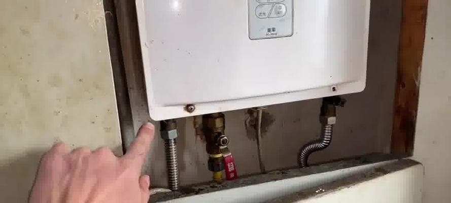 热水器不点火的原因及解决方法