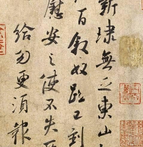 王献之爱情悲剧的根源探析