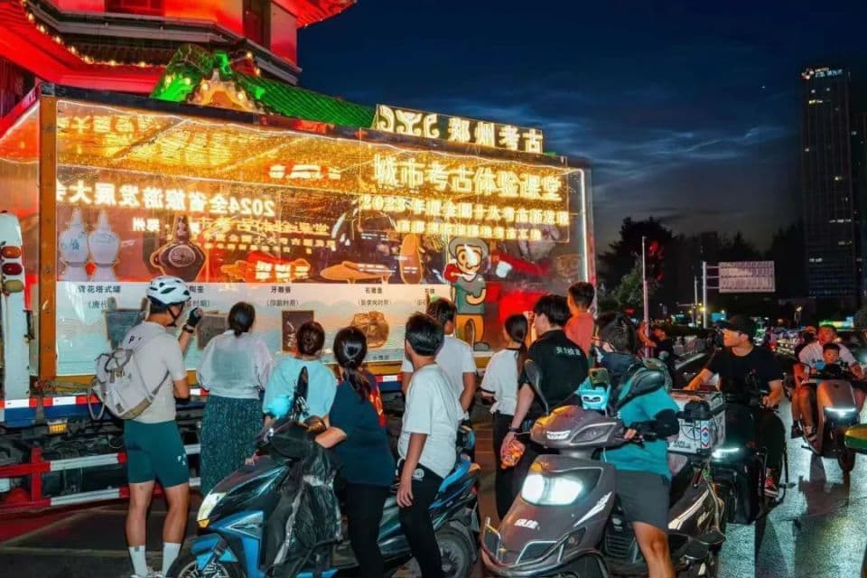 考古成为河南"文旅热"中不可忽视的力量