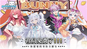 刺客信条奥德赛结局选择分析：选择不同结局对游戏剧情走向的深远影响