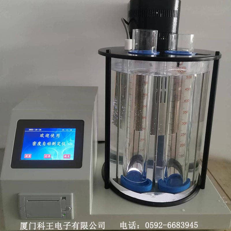 实验室用石油密度计：原理、使用方法及发展趋势详解