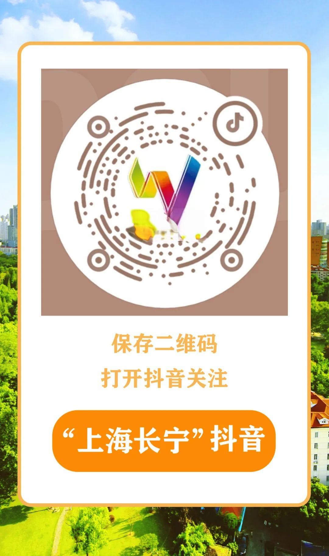 经常喝奶茶从里到外伤全身？！