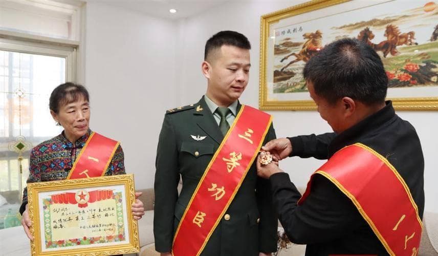 战时三等功与平时三等功：五大不同之处解析