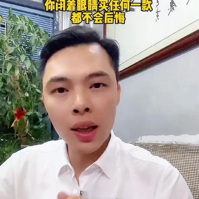 这十款代步二手车 非常适合老百姓购买 你买任何一款都不……
