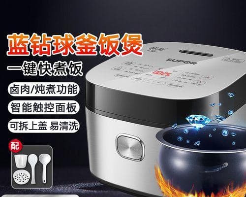 柴火饭的独特魅力：传统美食的复兴与创新