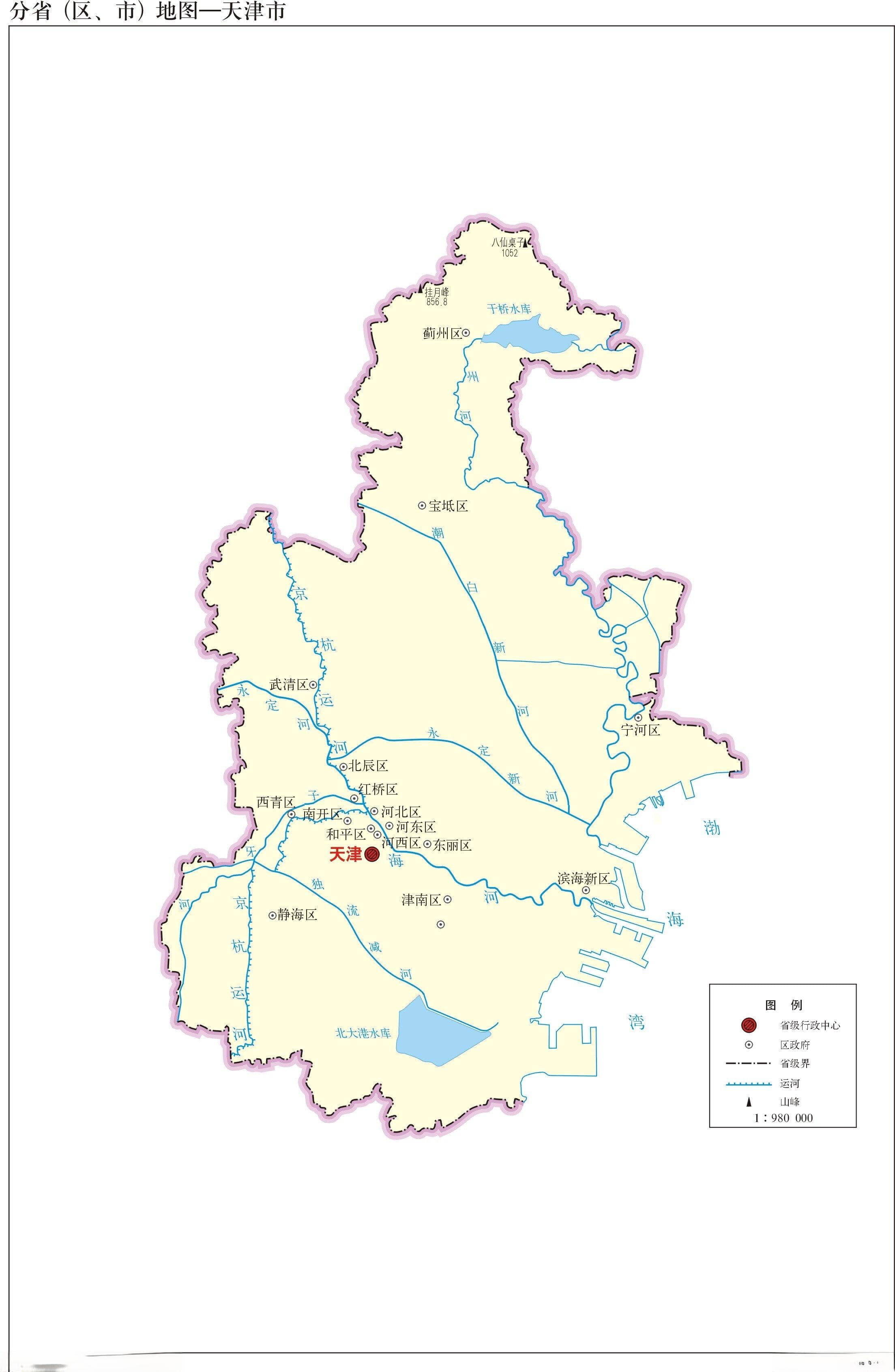 【城市概况】城市分类_城市区划_荣誉称号_历史成绩_城市规划厅