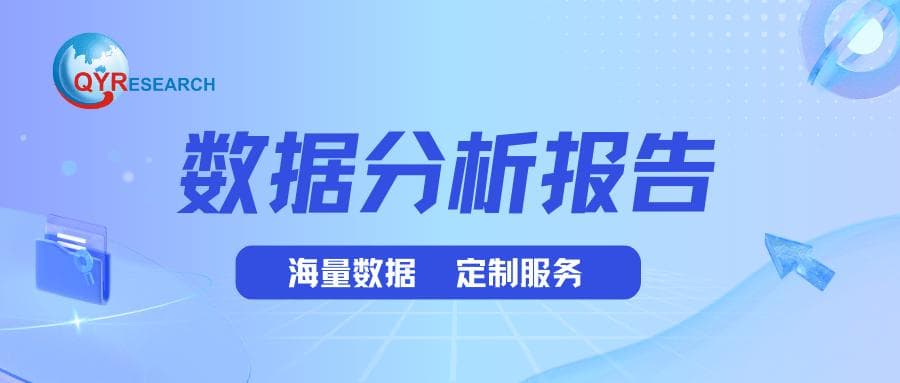 红外光学行业：透视未来，解锁市场增长新纪元
