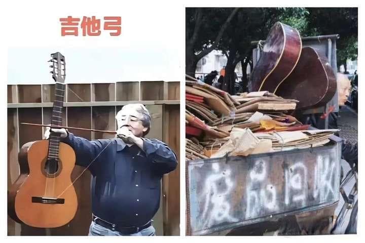 初学者买吉他避坑指南六招，六款性价比入门吉他保姆级选购指南！