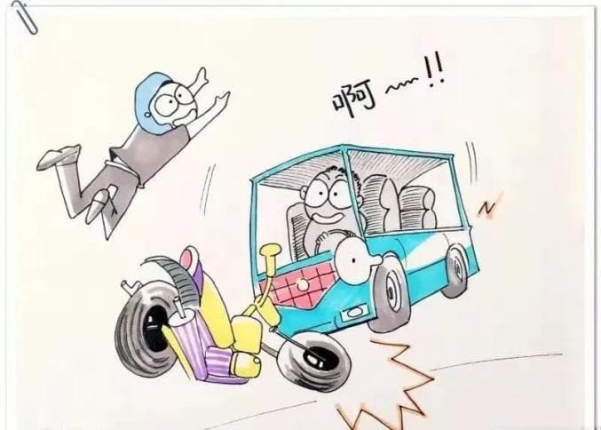 电动车？机动车？赔偿责任大不同