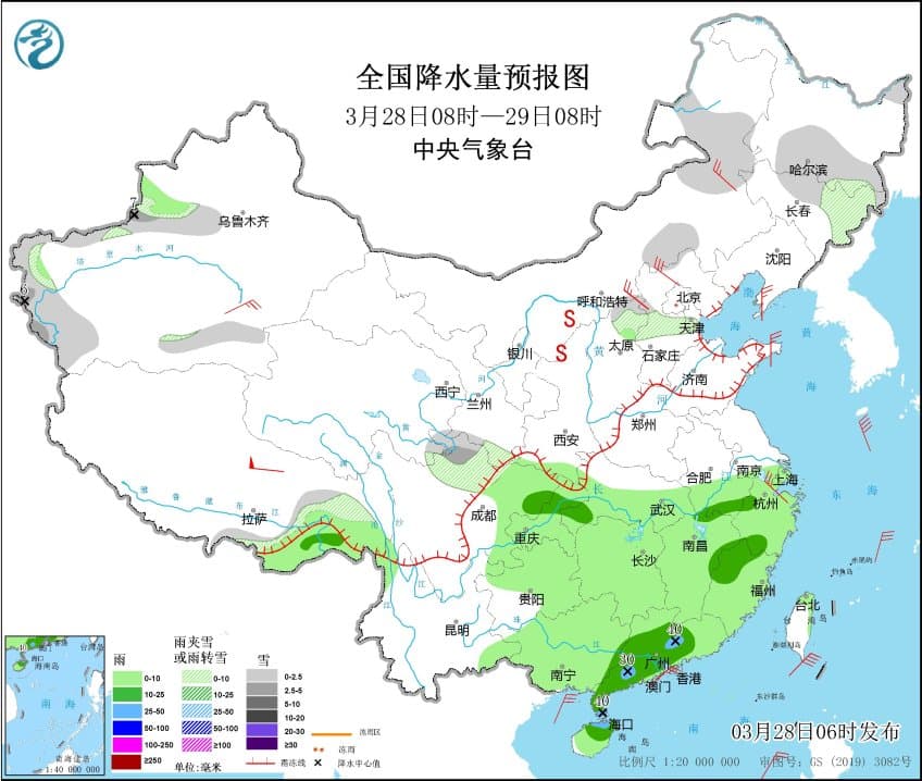 中央气象台解除沙尘暴蓝色预警：部分地区仍有扬沙或浮尘