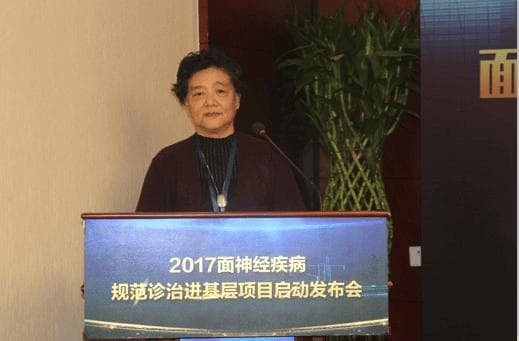 北京中医杨以宁看肌无力好么？杨以宁-名扬京城的赤脚医生