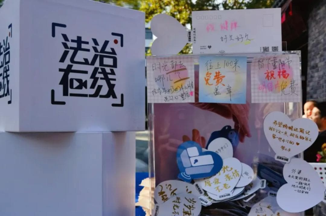老人走失如何防范？这把"钥匙"帮他们回家