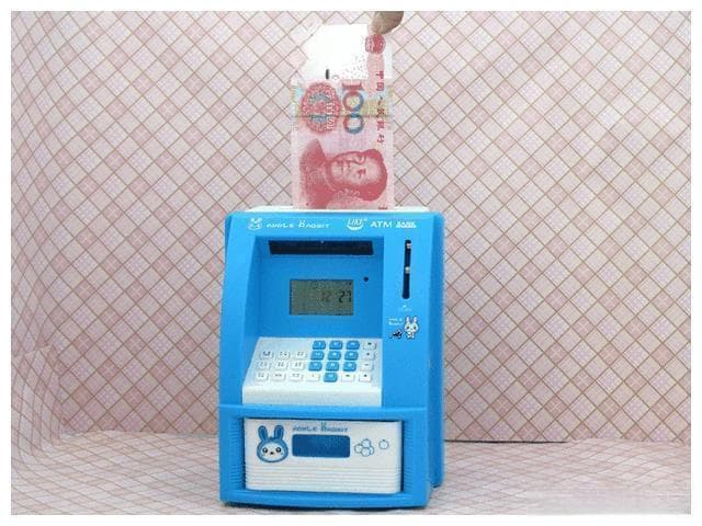要怎么才能存到钱？6种存钱方式，总有一种适合你