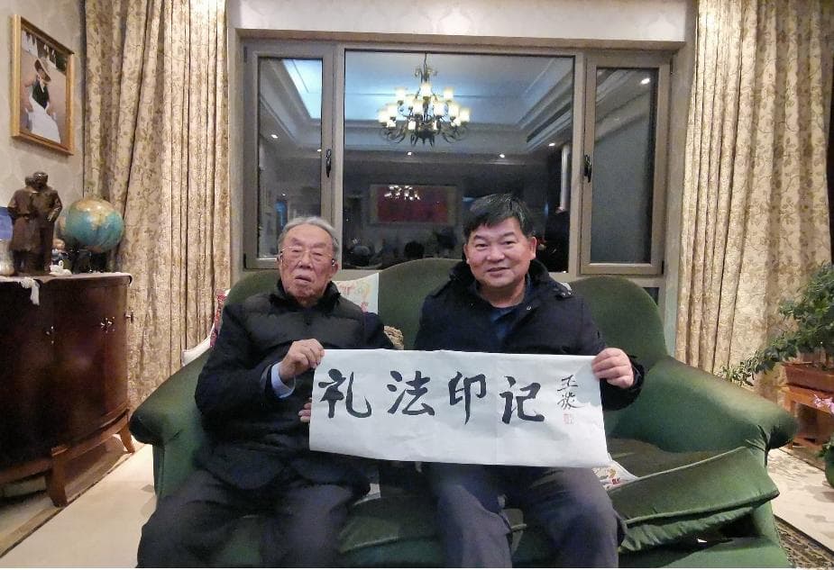 《礼法印记》：解锁从野蛮到文明的智慧密码