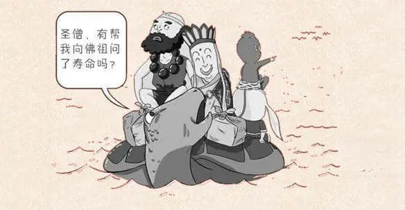 紧箍咒其实套不住孙悟空？揭秘取经背后的谜团