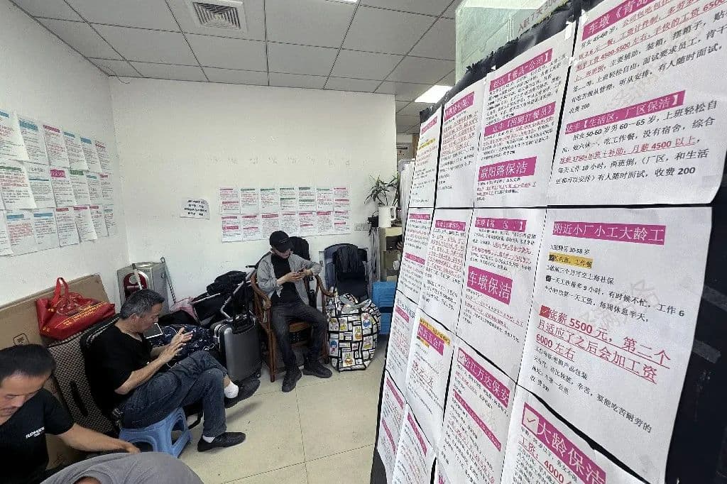 上海劳务市场调查：求职难与招工难并存，掌握技能是关键