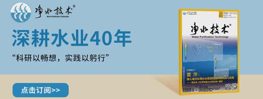 城市排水管网发展史：从古至今的技术演进与理念变迁