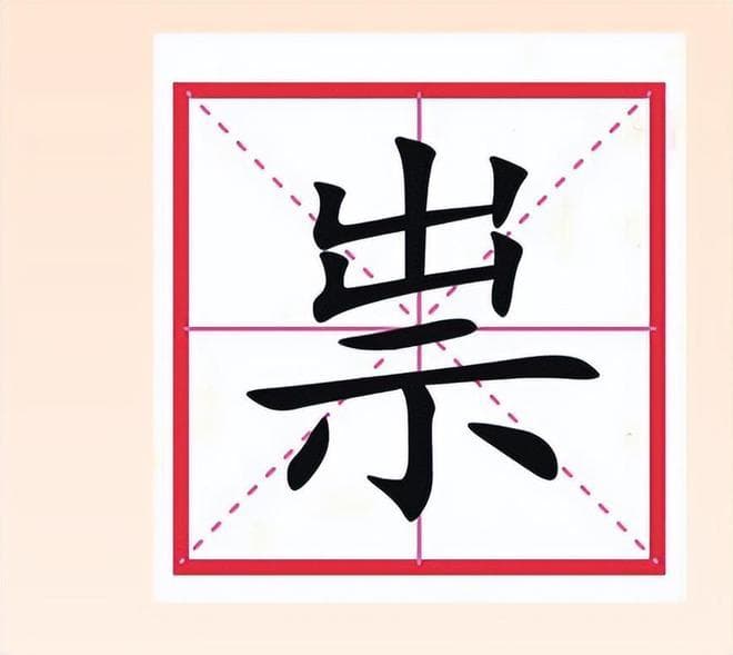 孩子攀比压岁钱现象严重？二胎妈妈献计，过来人的经验值得借鉴
