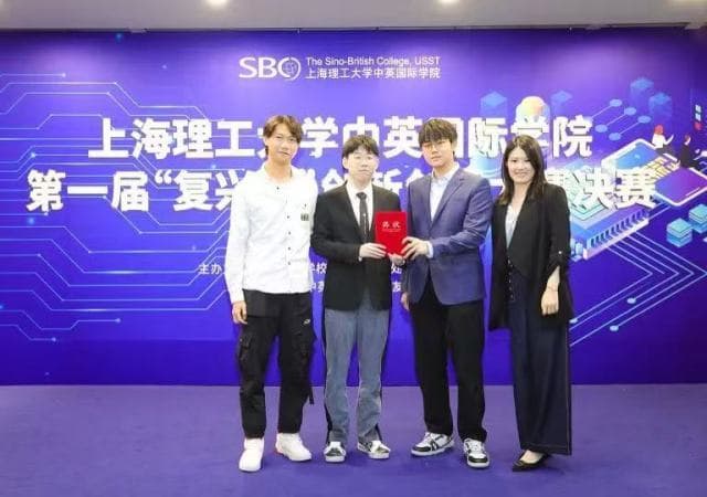 上海理工大学就业怎么样？隐形“王者”，中分段考生的逆袭之选
