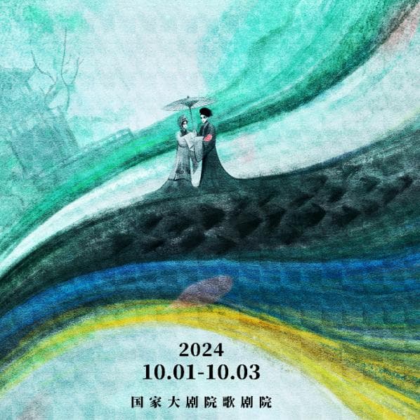 白蛇传：从蛇妖到追求爱情的仙姑